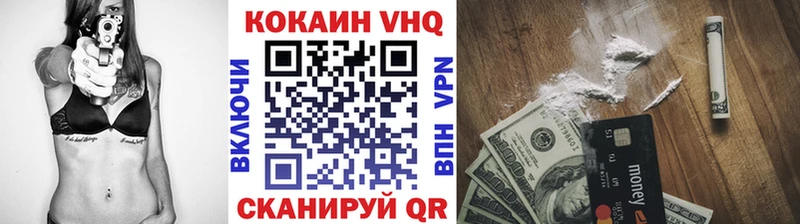 Магазины продажи наркотиков Коряжма Alpha PVP  АМФ  МЕФ  Конопля  Гашиш  Кокаин 