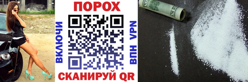 Амфетамин Premium  KRAKEN маркетплейс  Коряжма  хочу  