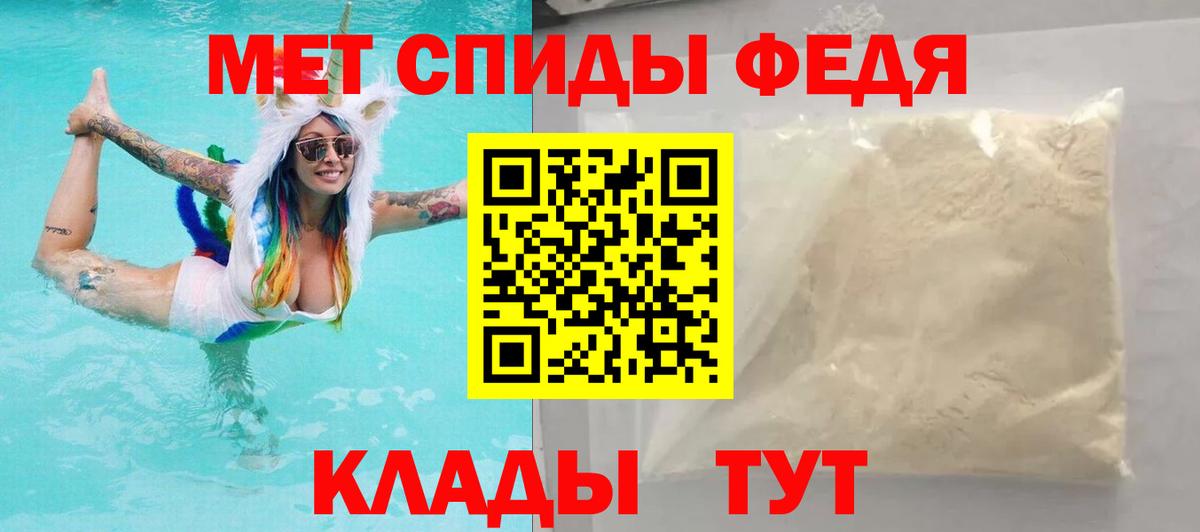 Меф  Коряжма  Вход с VPN  МАРИХУАНА  Cocaine  A PVP 