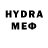 MDMA молли Mingjun Song