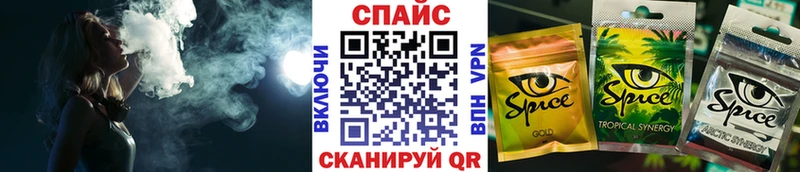 БУТИРАТ бутандиол  Коряжма 