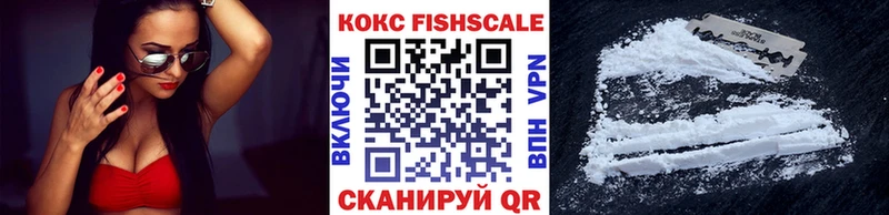 КОКАИН Эквадор  купить  сайты  Коряжма 
