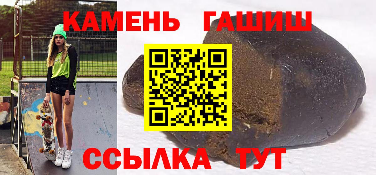Альфа ПВП Коряжма