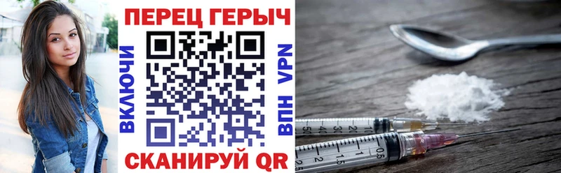 Героин Афган  Коряжма 