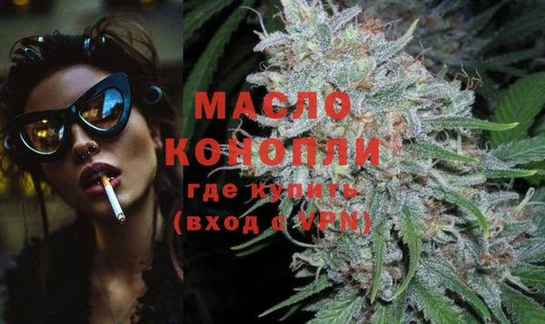 MDMA Premium VHQ Заводоуковск