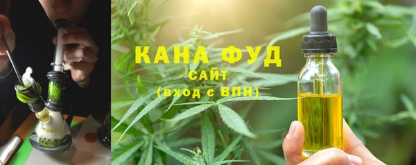 каннабис Алексин