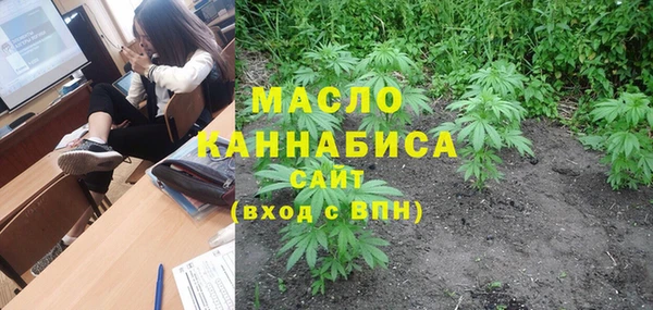 ПСИЛОЦИБИНОВЫЕ ГРИБЫ Алексеевка