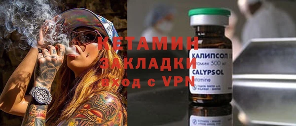 ПСИЛОЦИБИНОВЫЕ ГРИБЫ Алексеевка