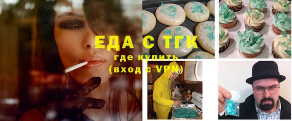 каннабис Алексин