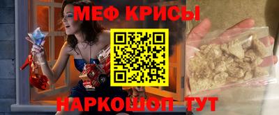экстази Волгодонск