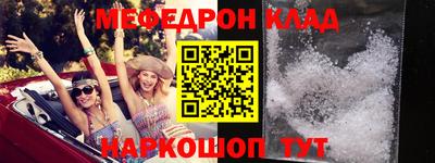 ALPHA-PVP Берёзовский