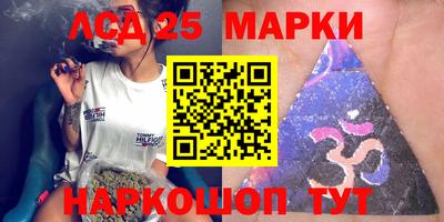 ALPHA PVP Волжск