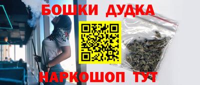 ALPHA PVP Волжск