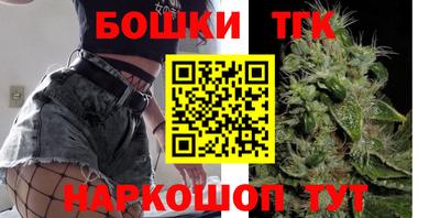 экстази Волгодонск