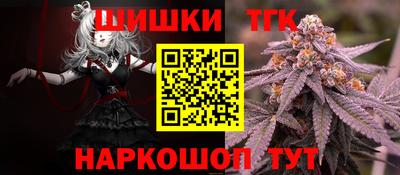 ALPHA-PVP Берёзовский