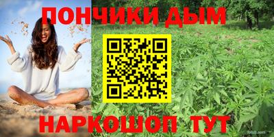 ALPHA PVP Волжск