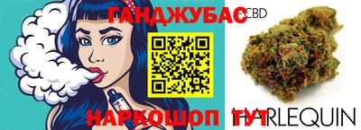 MDMA Краснодар