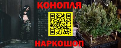 ALPHA-PVP Берёзовский