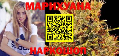 первитин Бийск