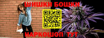 кокаин Беслан