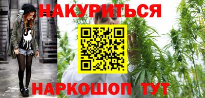 экстази Волгодонск