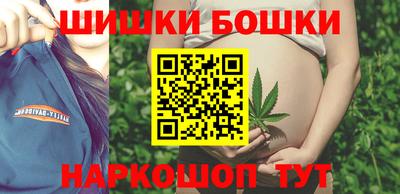 ALPHA-PVP Берёзовский