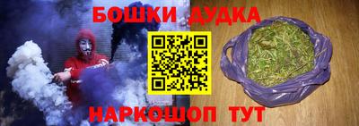 ALPHA-PVP Берёзовский