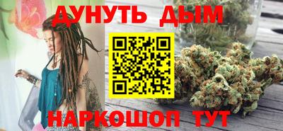 ALPHA PVP Волжск