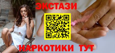 ALPHA-PVP Берёзовский