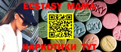 ALPHA PVP Волжск