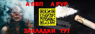 экстази Волгодонск
