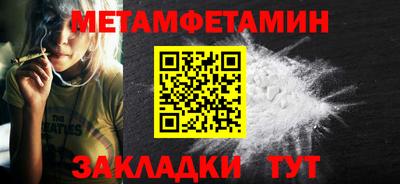 экстази Волгодонск