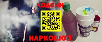 ALPHA-PVP Берёзовский