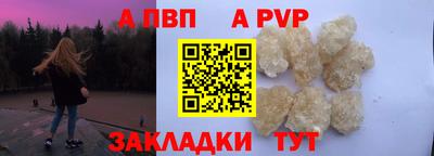 экстази Волгодонск