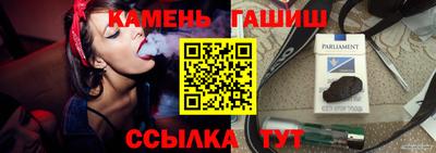 кокаин Беслан