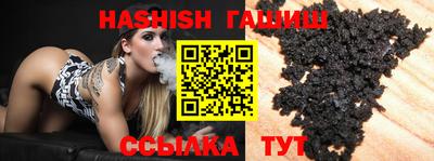 кокаин Беслан