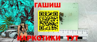ALPHA PVP Волжск