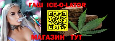 первитин Бийск