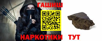 первитин Бийск