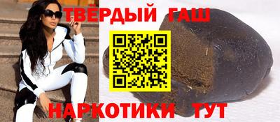 первитин Бийск