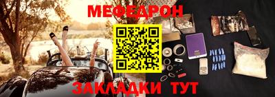 ALPHA PVP Волжск