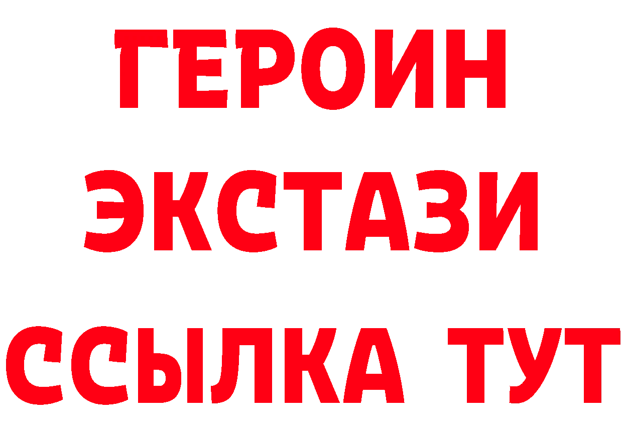 Бутират оксана вход нарко площадка мега Коряжма