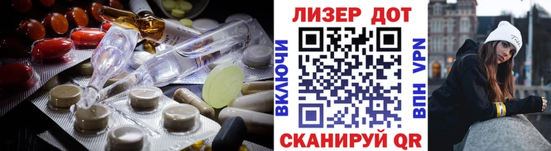 Лсд 25 экстази ecstasy  Коряжма 
