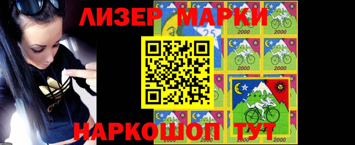 ЛСД экстази  Лсд 25 экстази кислота  Вход с VPN  Коряжма  ЛСД экстази ecstasy 