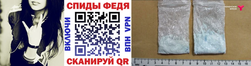 ОМГ ОМГ   Коряжма  МЕТАМФЕТАМИН кристалл  как найти  