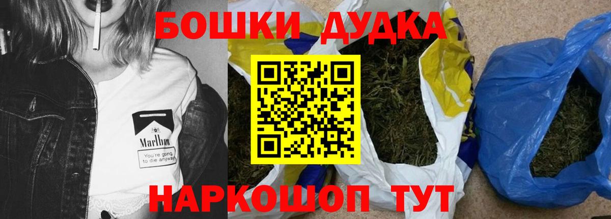 Марихуана VHQ  Канабис VHQ  Шишки марихуана SATIVA & INDICA  Коряжма  Канабис индика 